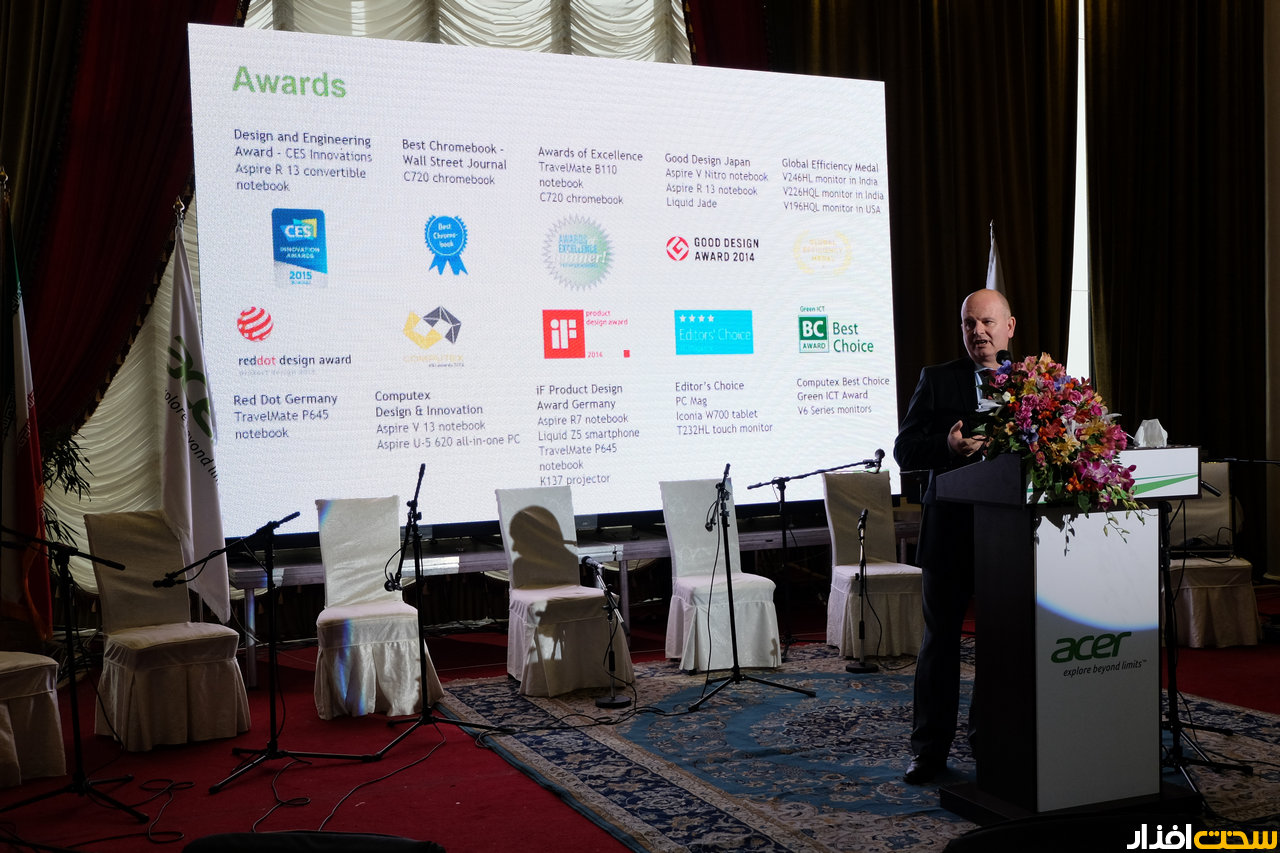 گردهمایی سازگار و ایسر به همراه نمایندگان فروش محصولات ایسر