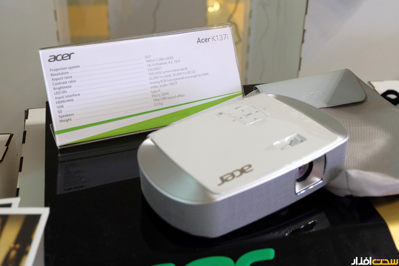 گردهمایی سازگار و ایسر به همراه نمایندگان فروش محصولات ایسر