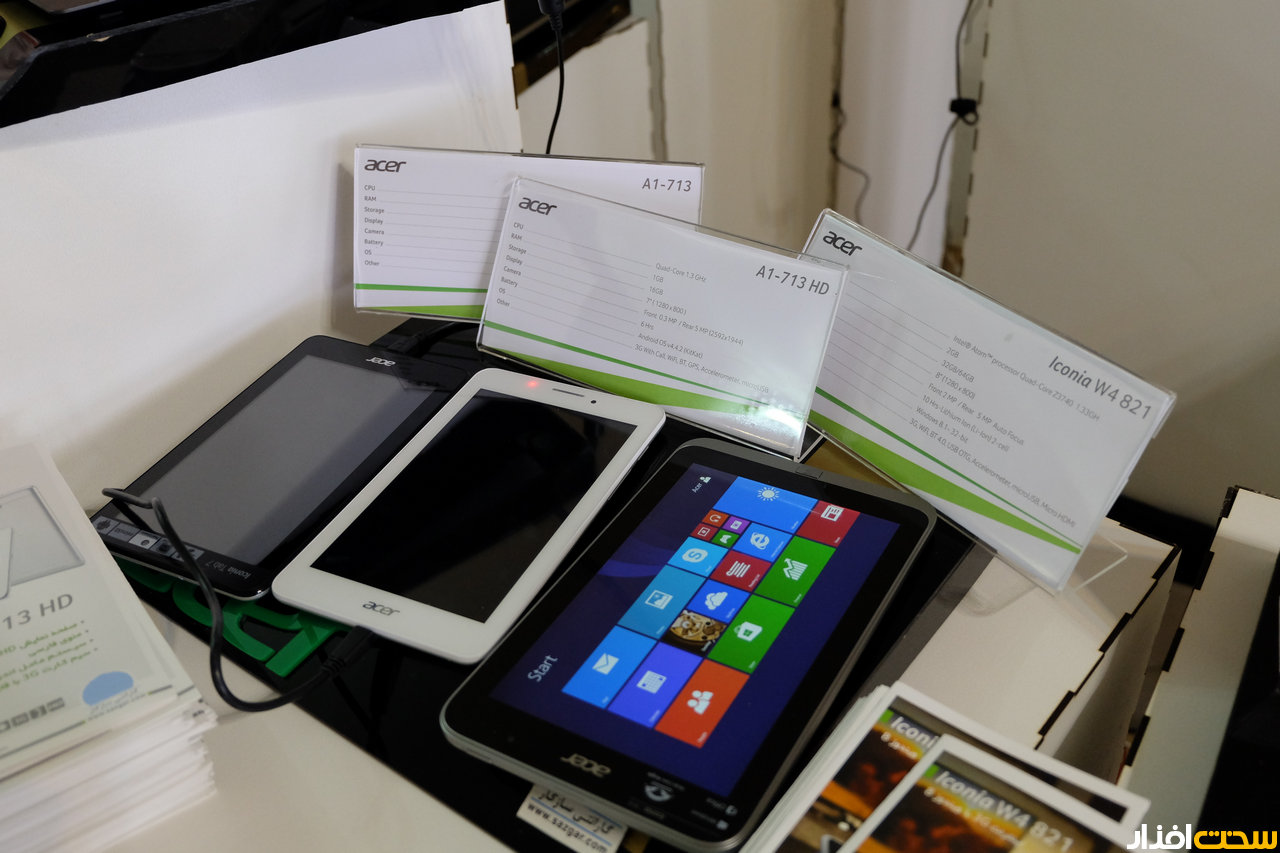 گردهمایی سازگار و ایسر به همراه نمایندگان فروش محصولات ایسر