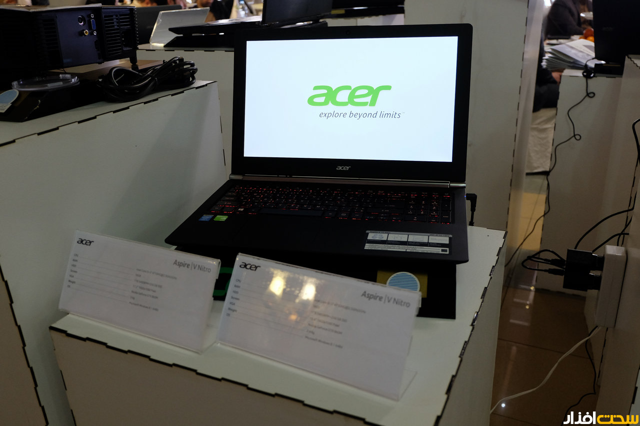 گردهمایی سازگار و ایسر به همراه نمایندگان فروش محصولات ایسر