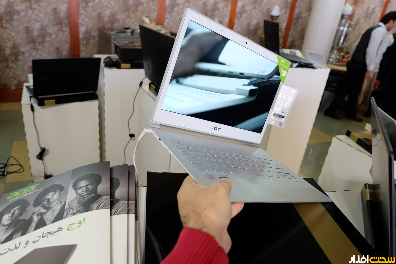 گردهمایی سازگار و ایسر به همراه نمایندگان فروش محصولات ایسر