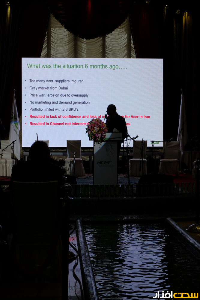 گردهمایی سازگار و ایسر به همراه نمایندگان فروش محصولات ایسر