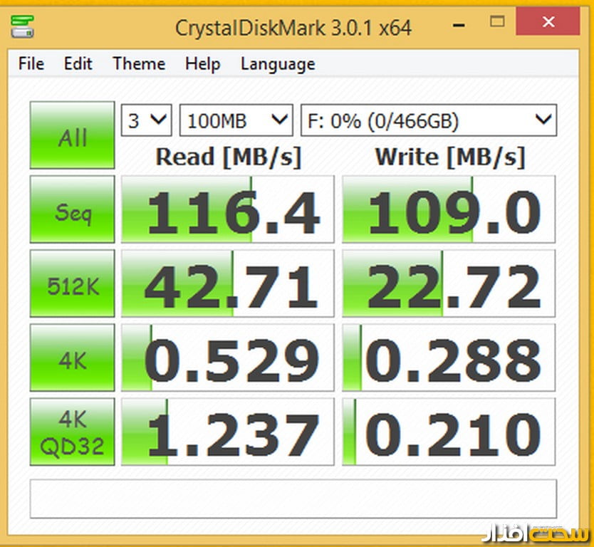 هارددیسک سیلیکون پاور