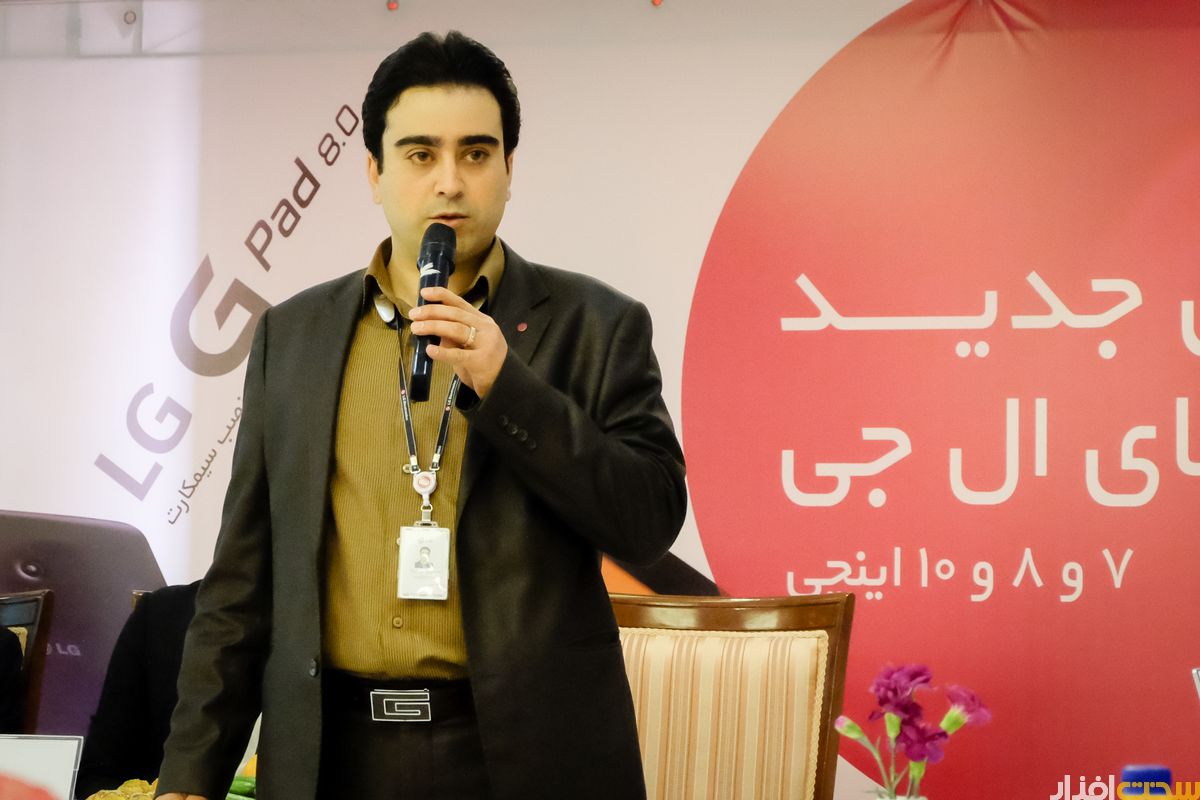 تبلت G Pad 8 ال جی