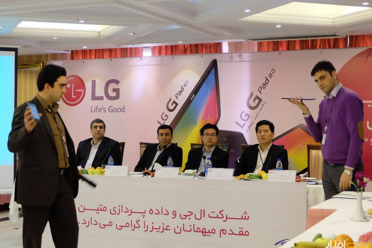 تبلت G Pad 8 ال جی