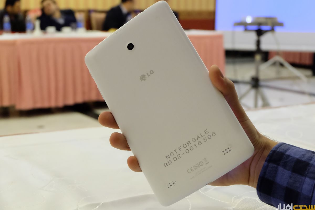 تبلت G Pad 8 ال جی