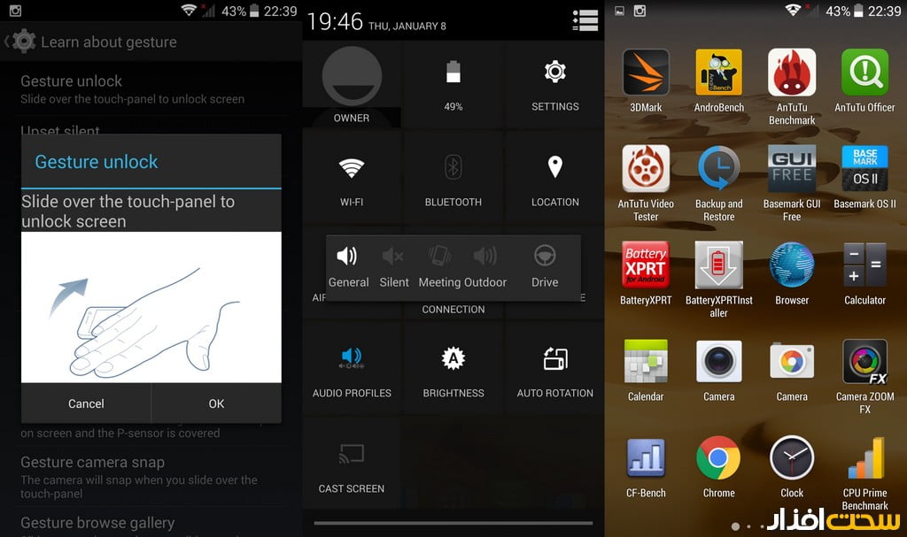 گوشی موبایل اسمارت تسلا