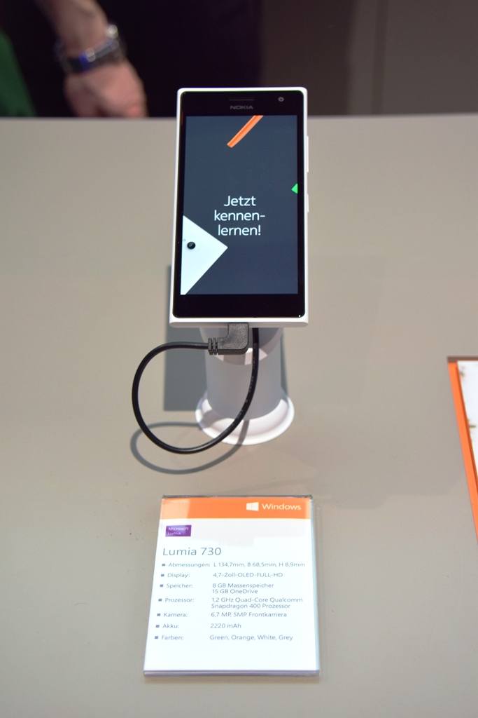 غرفه مایکروسافت در سبیت 