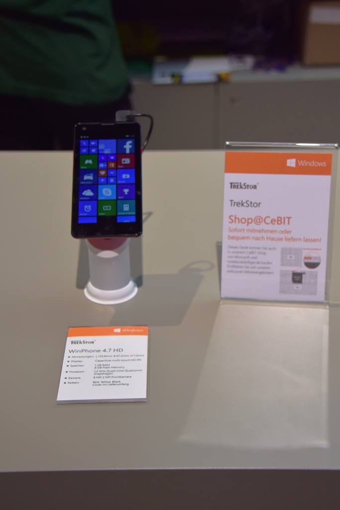 غرفه مایکروسافت در سبیت 