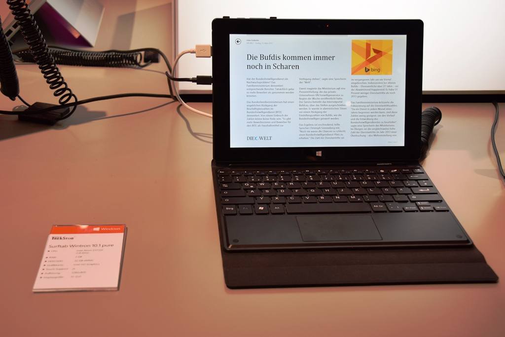 غرفه مایکروسافت در سبیت 