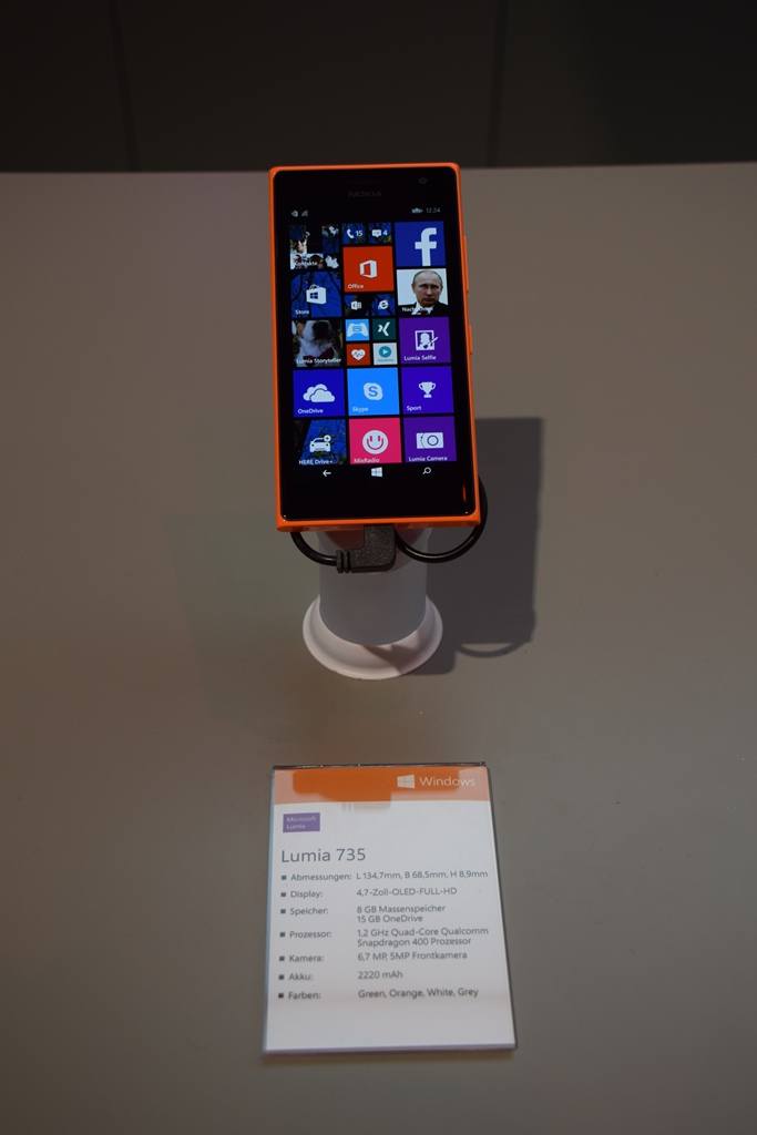 غرفه مایکروسافت در سبیت 