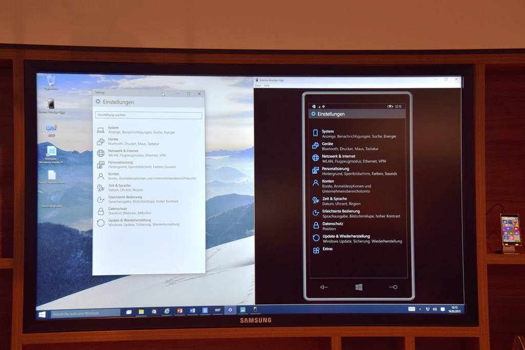 غرفه مایکروسافت در سبیت 