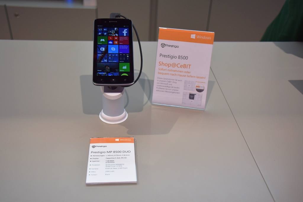 غرفه مایکروسافت در سبیت 