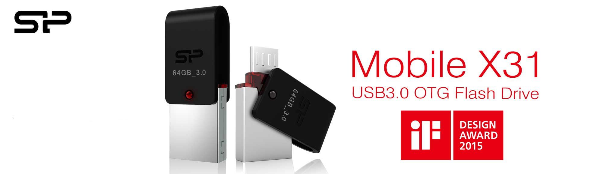 جایزه if design award سیلسکون پاور