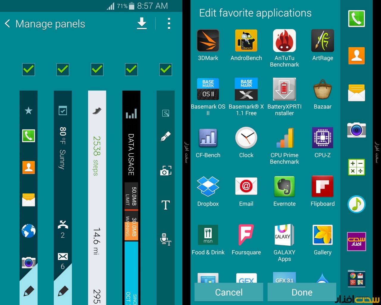 بررسی کامل گوشی سامسونگ گلکسی نوت اج (Samsung Galaxy Note Edge)