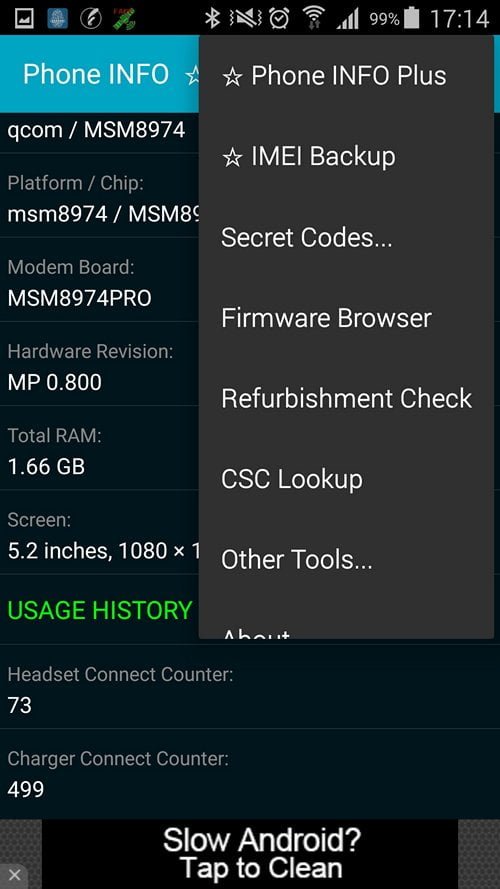 نرم افزار سامسونگ
