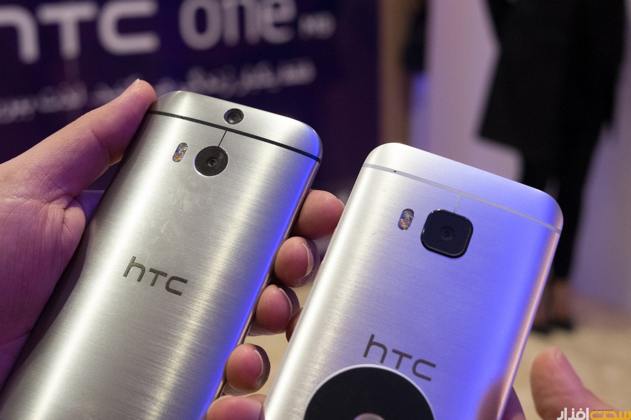 تفاوت های ظاهری در طراحی HTC One M9 و H