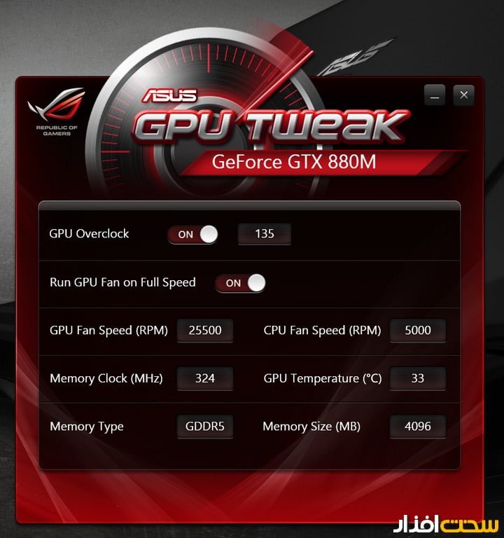 لپ تاپ گیمینگ ایسوس G750J