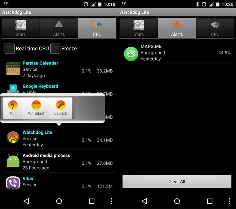 مدیریت حافظه در اندروید