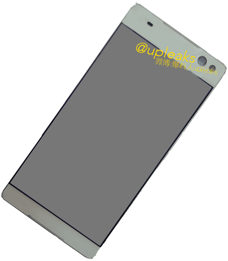 گوشی جدید سونی