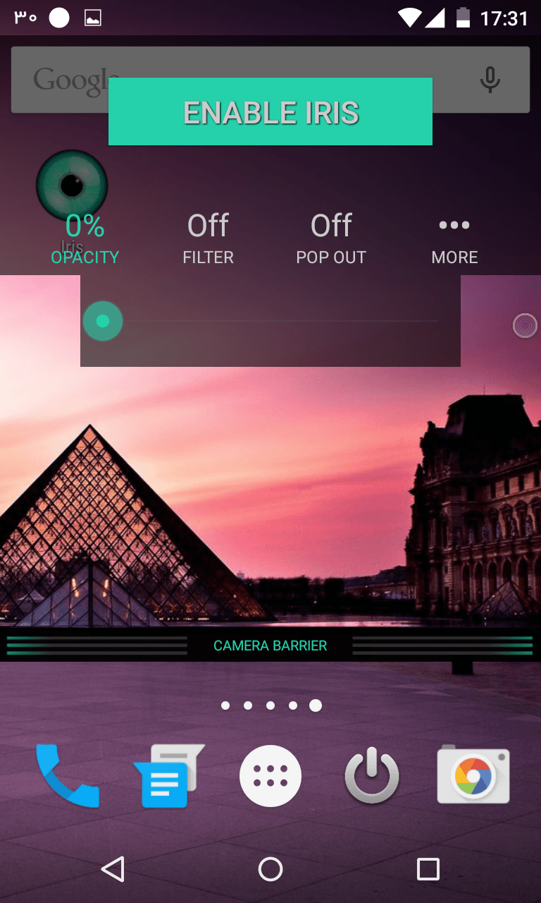 نرم افزار کاربردی Iris