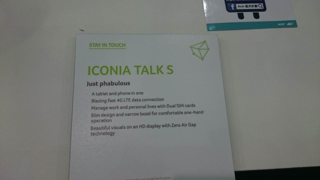 گزارش تصویری غرفه ایسر