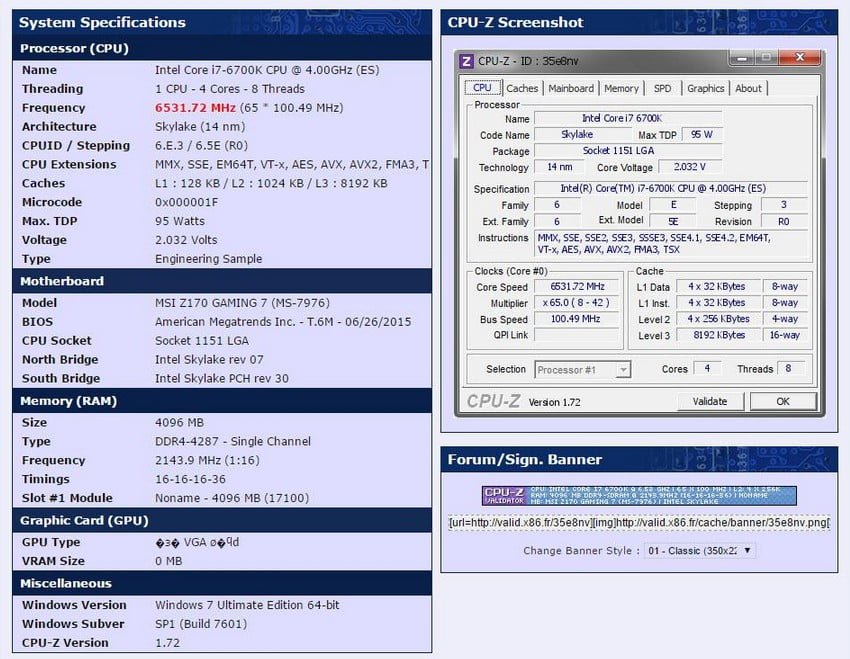 پردازنده اینتل Core i7-6700K