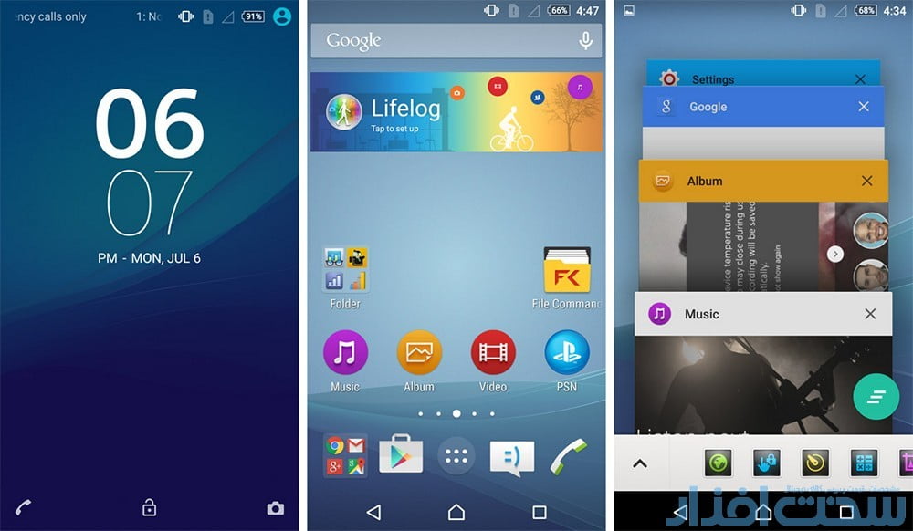 گوشی سونی اکسپریا +Z3