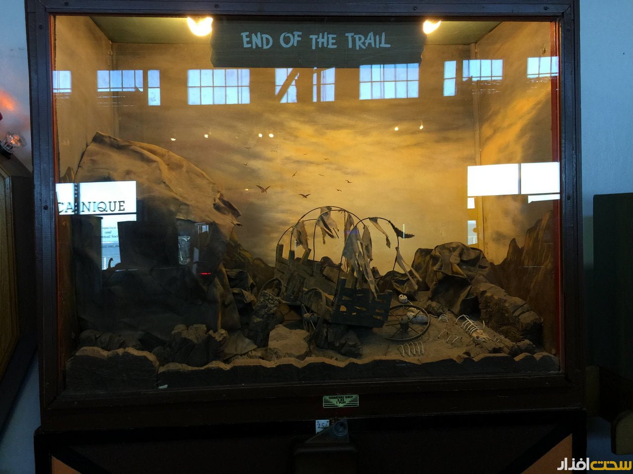 گشتی در موزه بازی های آرکید (Arcade) و سرگرمی های قدیمی!