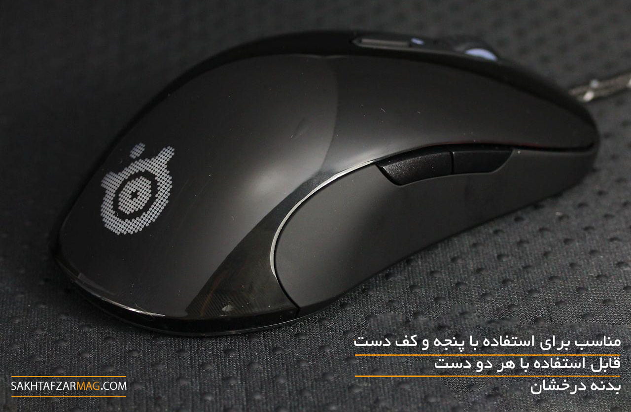 ماوس گیمینگ 