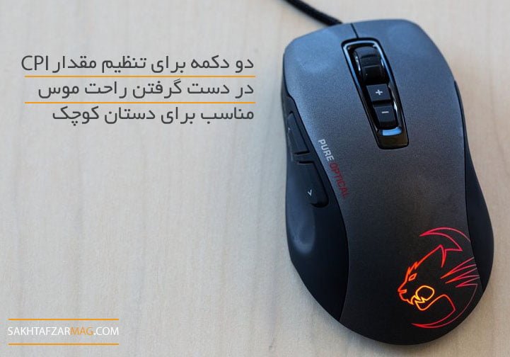 ماوس گیمینگ 