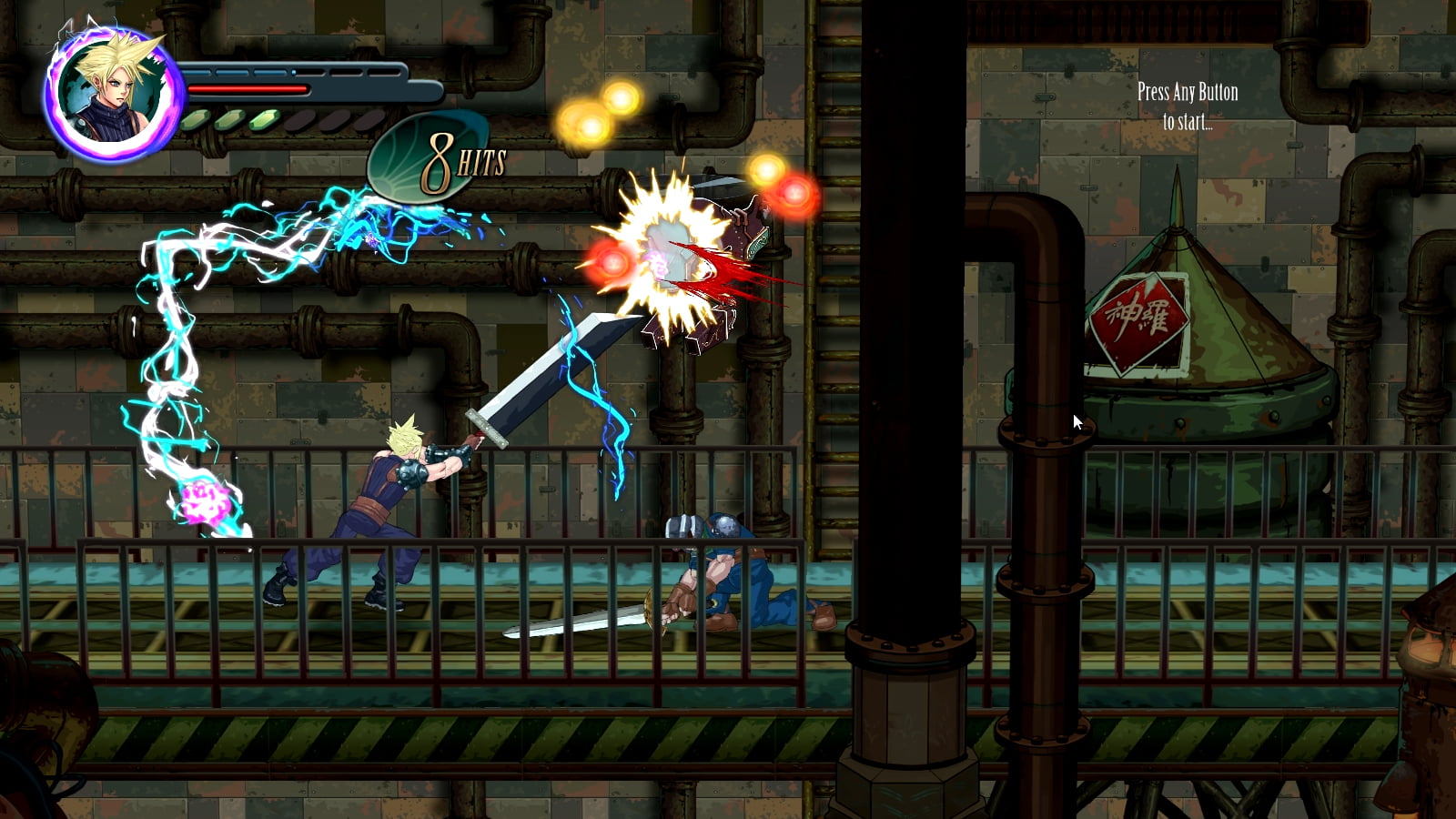 Final Fantasy 7-1