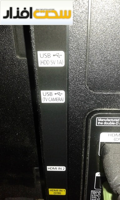 پورت USB تلویزیون