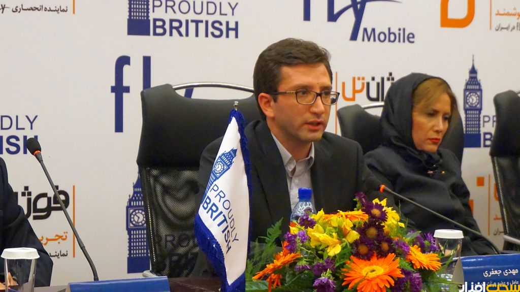 گوشی فلای و وایلی فاکس