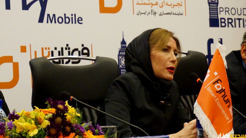 گوشی فلای و وایلی فاکس