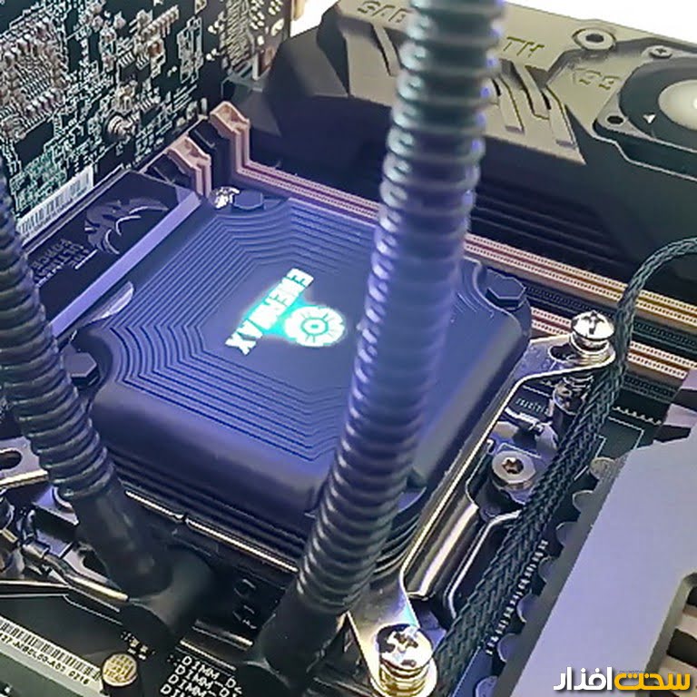 خنک کننده آبی انرمکس