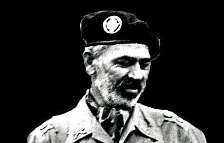 کماندوهای نوهد