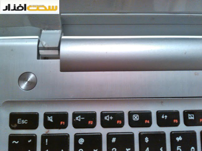 تعمیر لپ تاپ لنوو