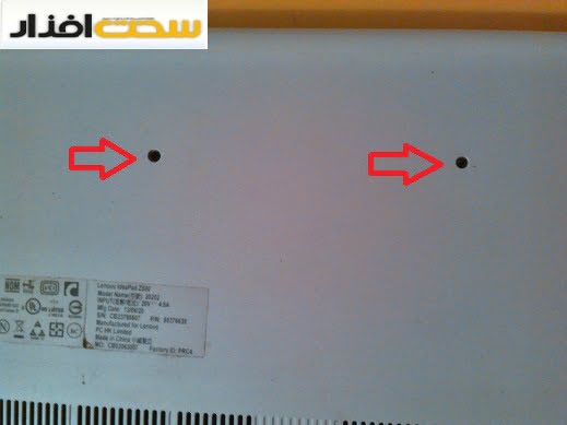 لپ تاپ لنوو