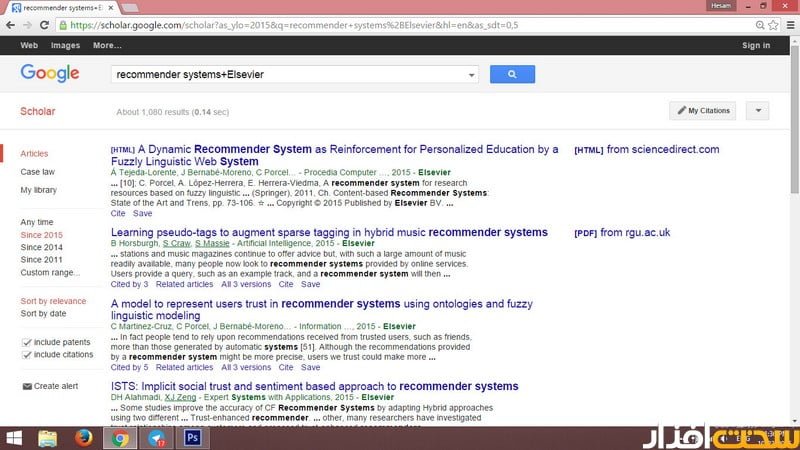 دانلود پایان نامه