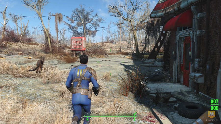 fallout4-1