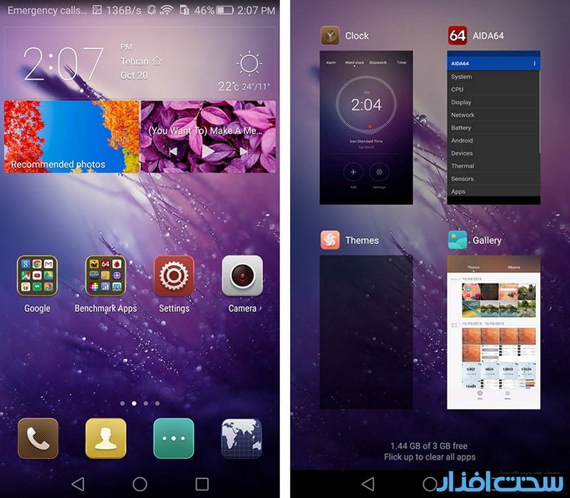 بررسی گوشی موبایل هواوی میت اس