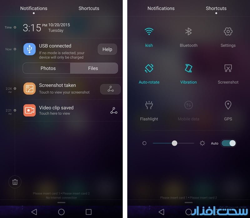 بررسی گوشی موبایل هواوی میت اس