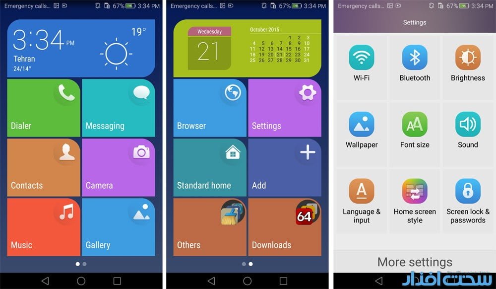 بررسی گوشی موبایل هواوی میت اس