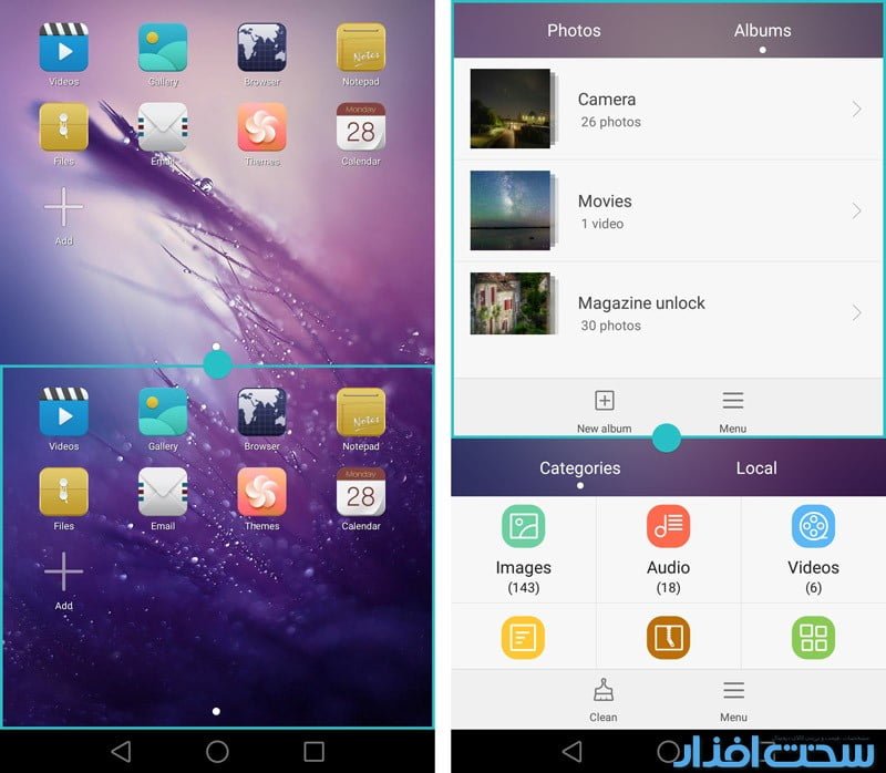 بررسی گوشی موبایل هواوی میت اس