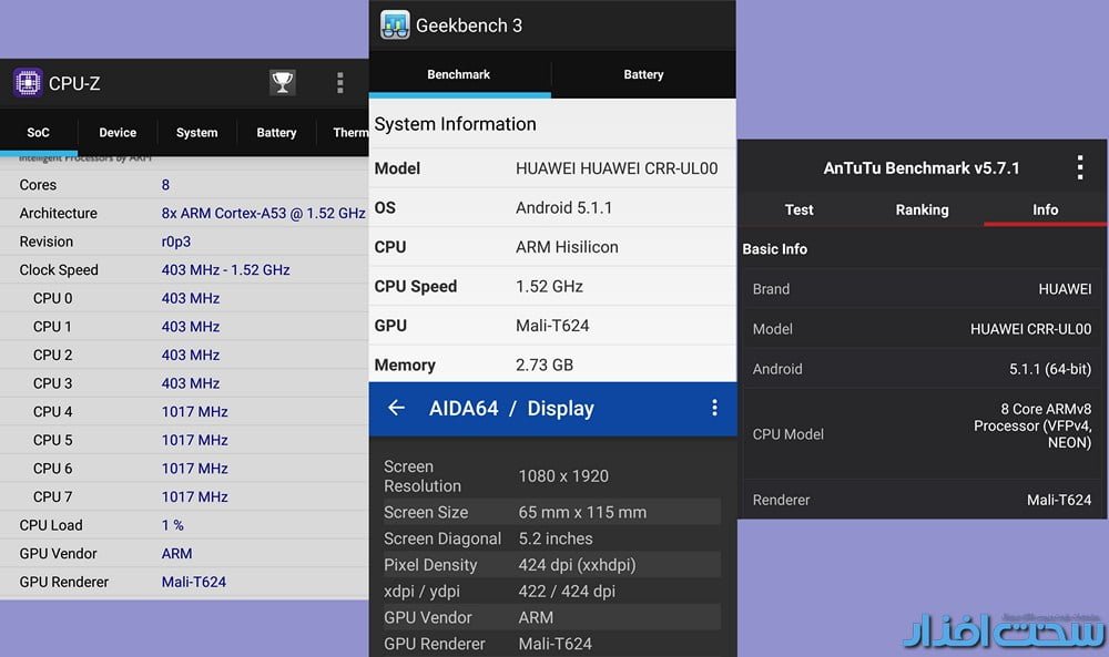 بررسی گوشی موبایل هواوی میت اس
