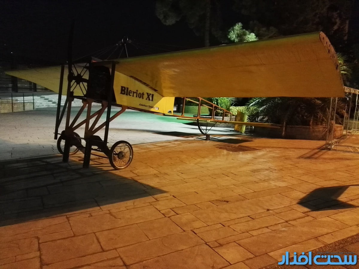 بررسی گوشی موبایل هواوی میت اس