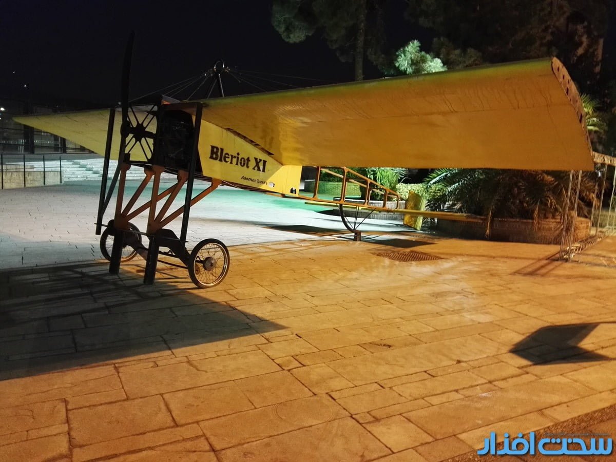 بررسی گوشی موبایل هواوی میت اس