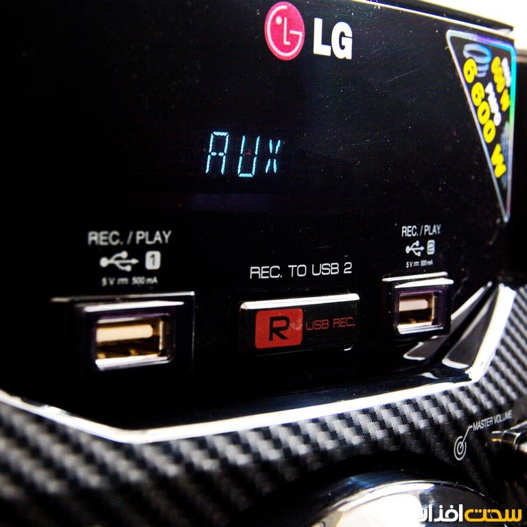 بررسی سیستم صوتی LG CM4540