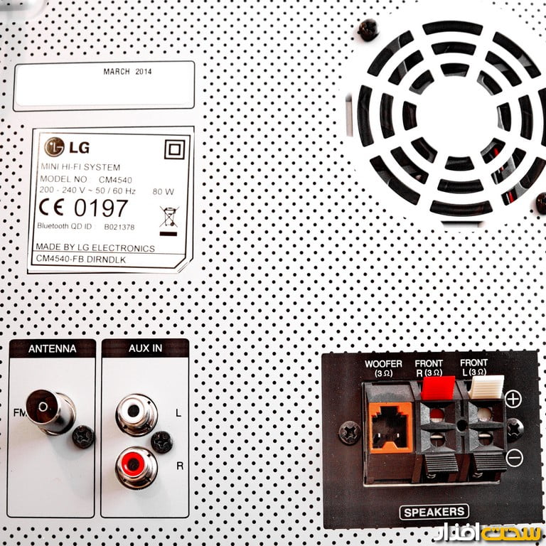 بررسی سیستم صوتی LG CM4540